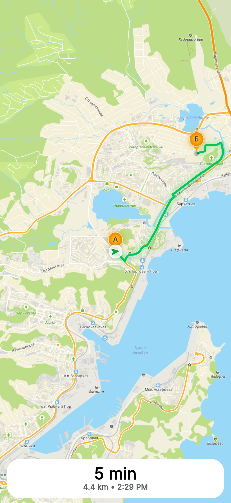 TAKSI — driver app